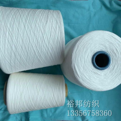 宿遷仿麻粘膠紗30支優(yōu)選貨源