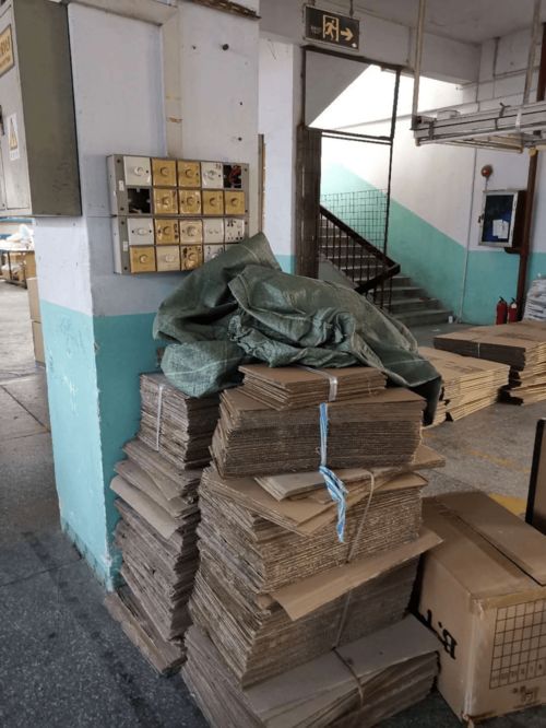 注意 這些企業(yè)被曝光了