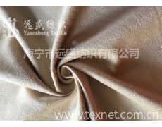 緯編針織布供應信息,緯編針織布貿(mào)易信息 紡織網(wǎng)