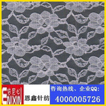 運動針織錦氨_錦綸小梅花玫瑰花_彈力花邊面料_廠家批發_采購價格 